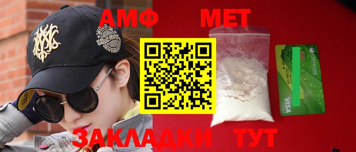 Канабис Тулун
