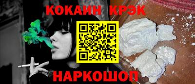 трава Можга
