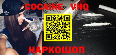стафф Моздок
