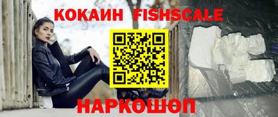 прущие крисы Можайск