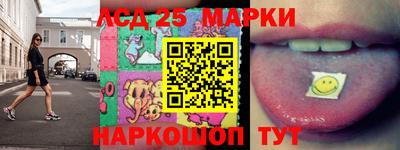 прущие крисы Можайск