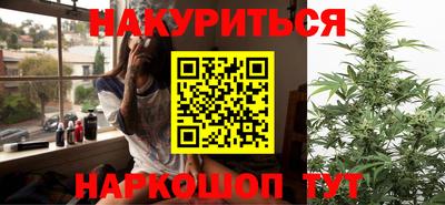 стафф Моздок