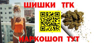 стафф Моздок