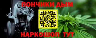 прущие крисы Можайск