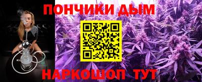 прущие крисы Можайск