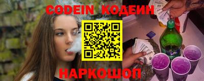 прущие крисы Можайск