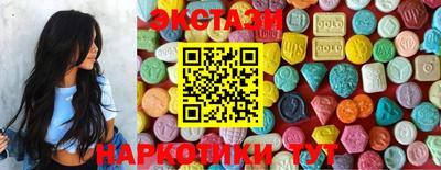 стафф Моздок