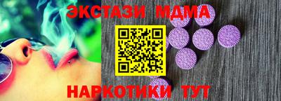 трава Можга