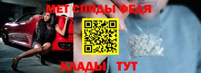 трава Можга
