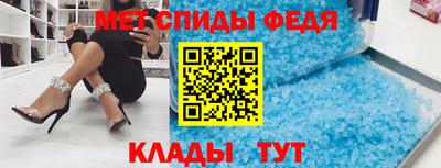 прущие крисы Можайск