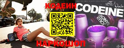 стафф Моздок