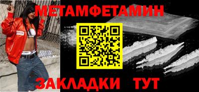 стафф Моздок