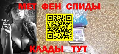 стафф Моздок