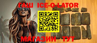 трава Можга
