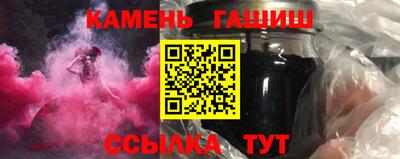 прущие крисы Можайск
