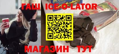 прущие крисы Можайск